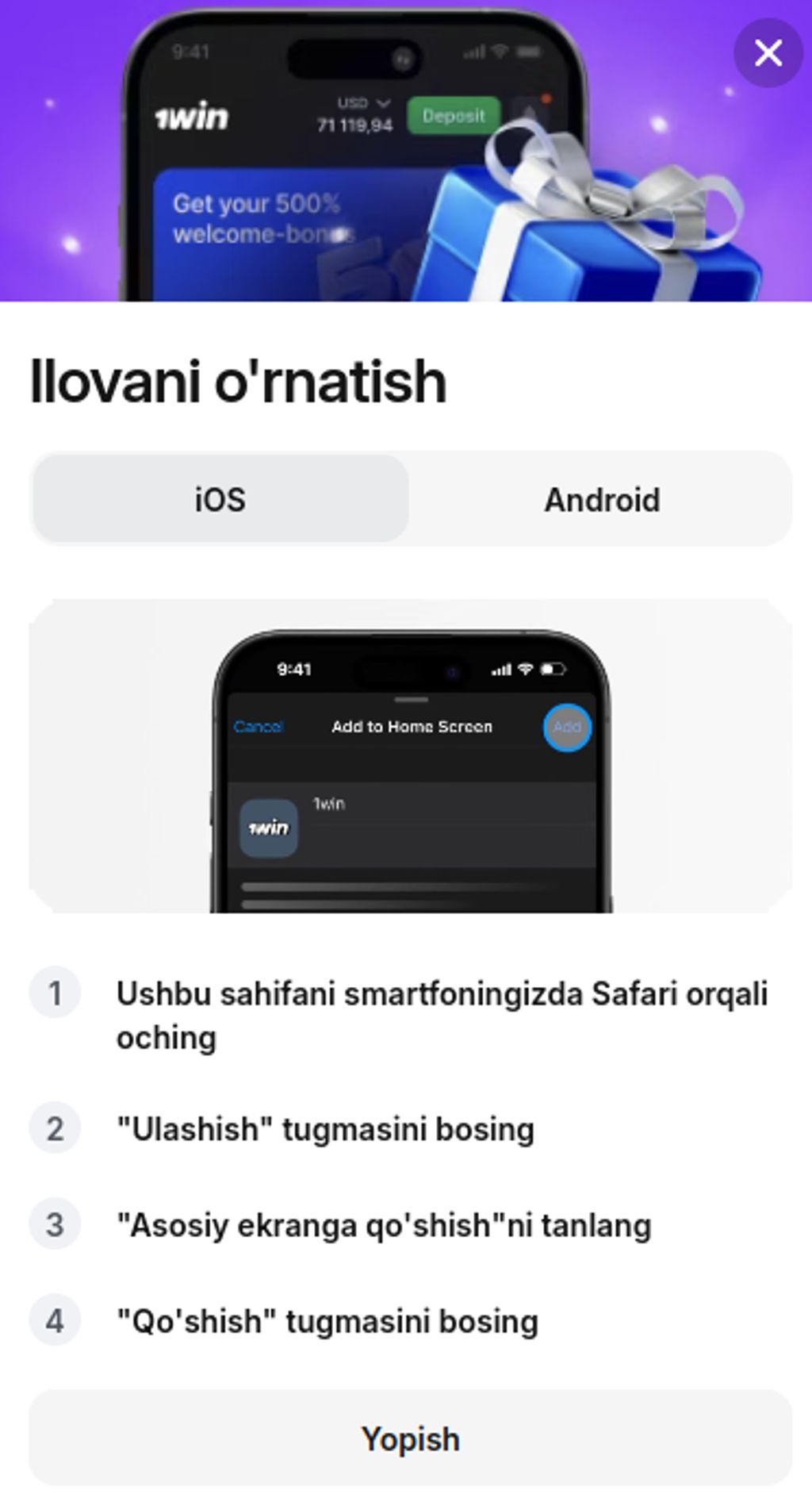Загрузка файла 1win.apk на Android