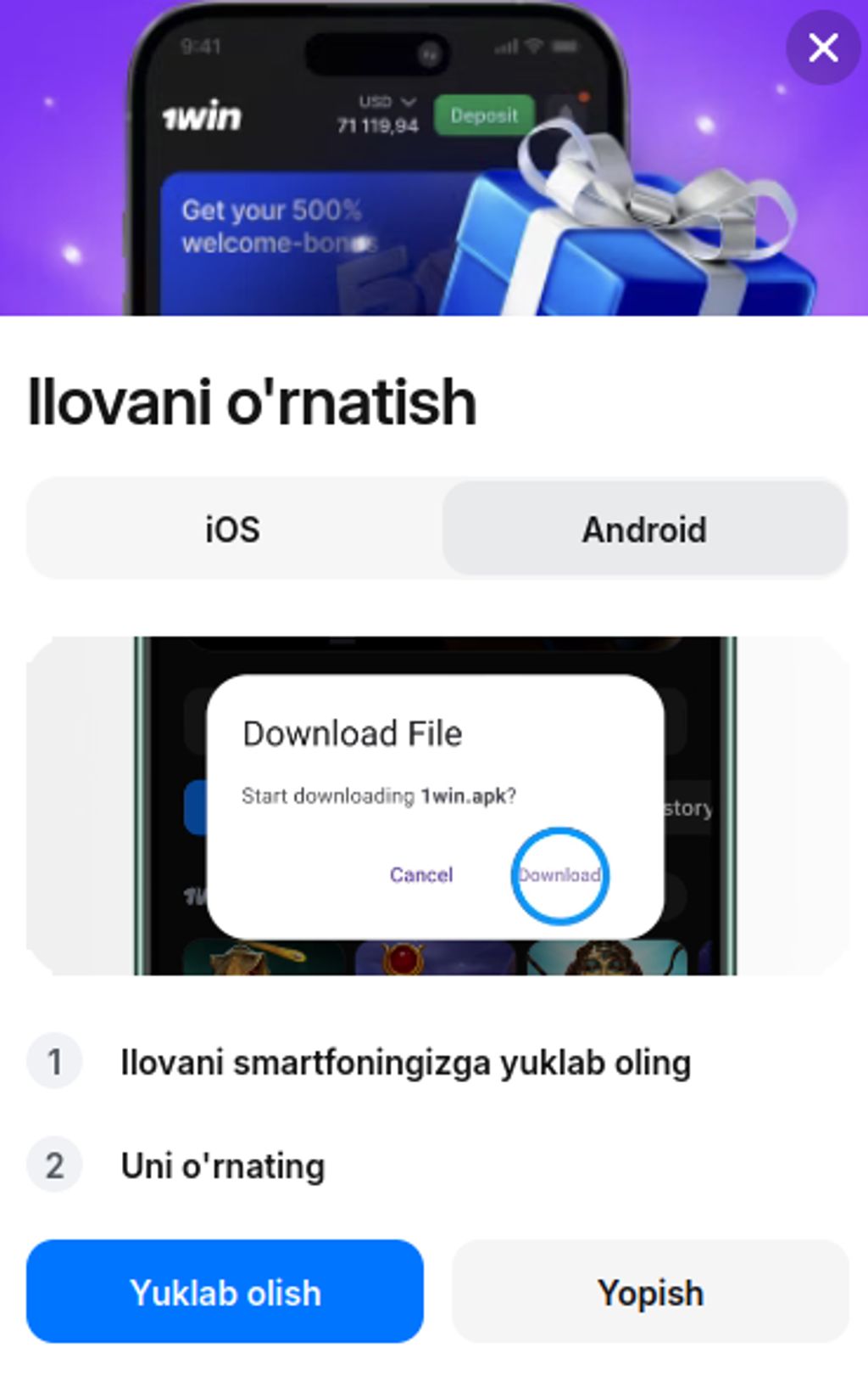 1win на iPhone через Safari