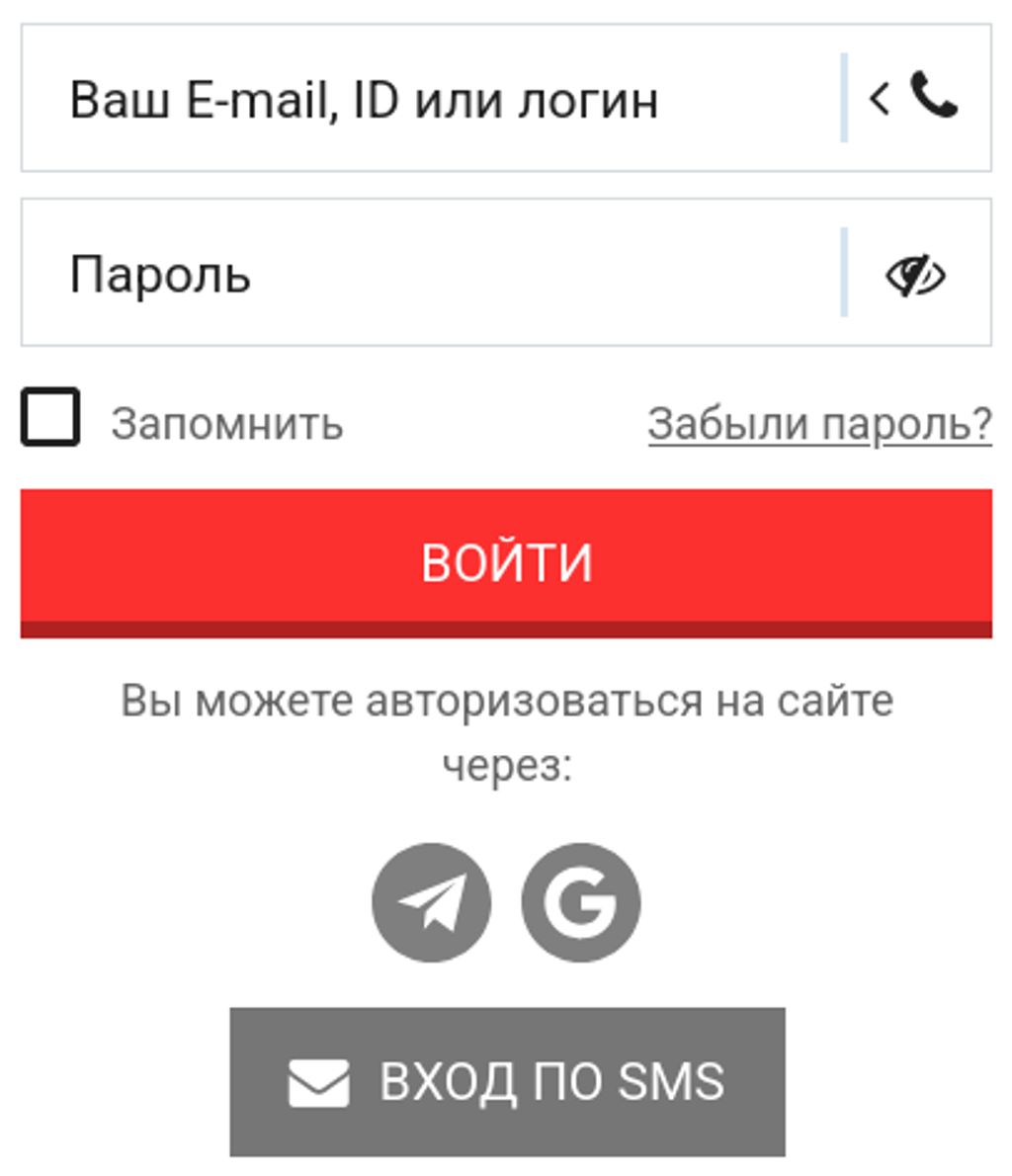 Форма входа в личный кабинет PariPulse
